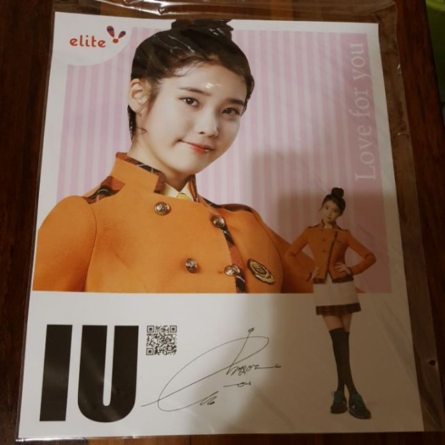 IU elite 小海報