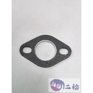 三陽 光陽 鐵絲改裝排氣管墊片 豪邁 迪爵 奔騰 G3 G4 G5 G6 雷霆 GP GT JR JET Dio Gy6