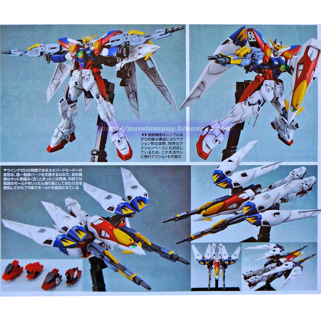 Bandai正品 Hgac 174 W新機動戰記1 144 Hg 飛翼零式鋼彈wing Gundam Zero 蝦皮購物