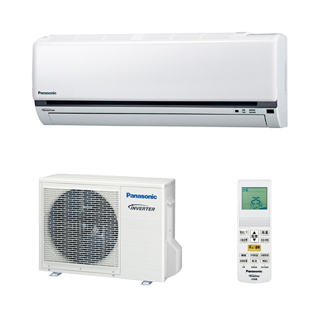 Panasonic 國際牌-冷專分離式冷氣CS-LJ28BA2/CU-LJ28BCA2 含基本安裝 送原廠禮 大型配送