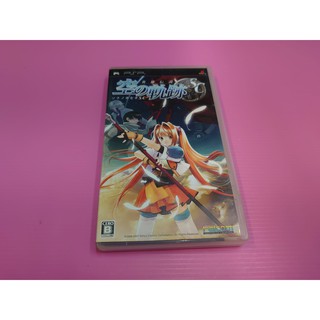 英 出清價! 網路最便宜 PSP 2手原廠遊戲片 英雄傳說 空之軌跡 SC 賣150而已