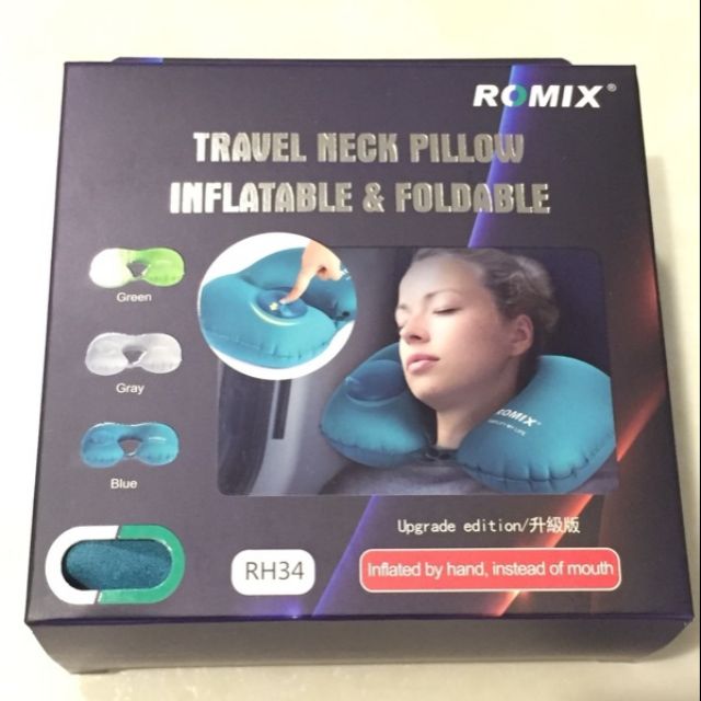 ROMIX 充氣枕  全新  不挑款  剩綠色