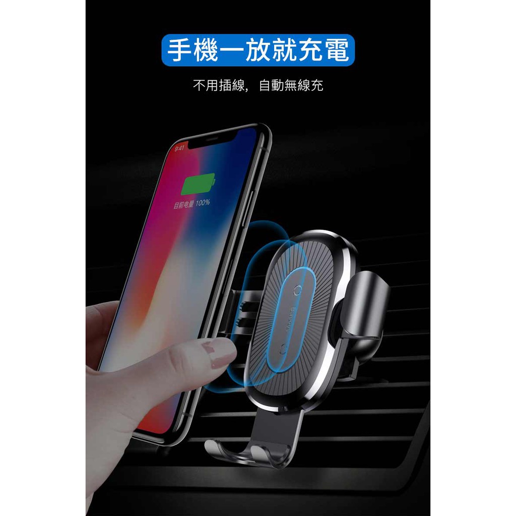 恐ろしい火炎サロン車用qi 充電器 Maxtrot Org