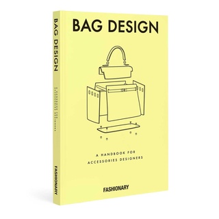 Bag Design by Fashionary (Fashionary 包包設計)