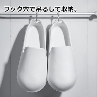日本MARNA 防水浴室拖鞋 浴室拖 室內拖鞋 防水鞋 包頭鞋