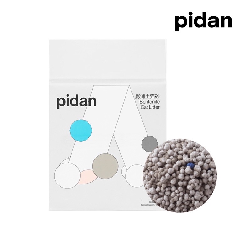 pidan無塵天然礦砂 6kg 吸吸君 原味貓砂 真空包裝 除臭貓砂 天然除臭 凝結強