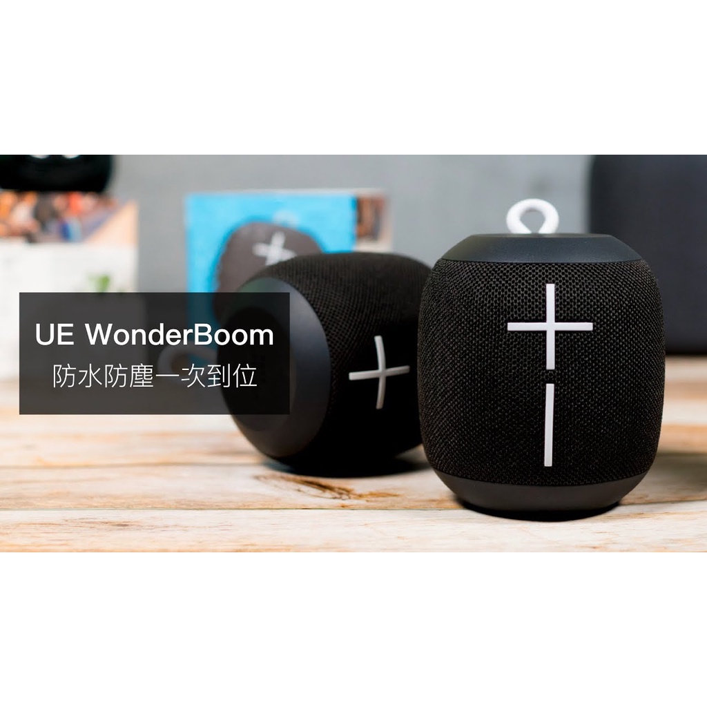 二手 // 好市多購入 UE Wonderboom 2 防水無線藍牙喇叭 只有一顆（黑色）