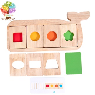 【樹年】蒙氏木製鯨魚幾何分色拼圖幼兒園早教顏色認知配對兒童益智力思維玩具