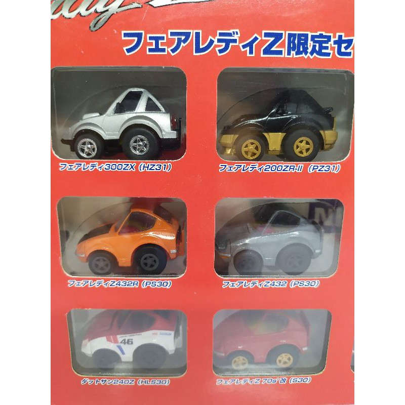 晴空塔の男 Choro Q I Z Car Fairlady Z 盒裝絕版老物迴力車日版現貨阿q 蝦皮購物