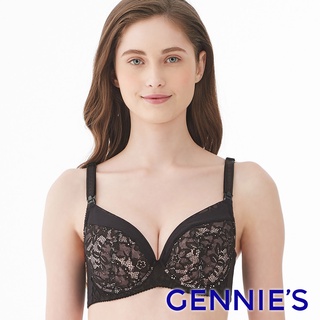 【Gennies 奇妮】法式蕾絲哺乳內衣-黑(GA42)孕婦內衣 孕婦 內衣 哺乳衣 軟鋼圈孕婦內衣 餵哺mamamia