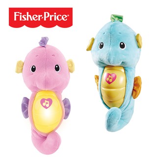 【Fisher Price】費雪 聲光安撫海馬 0M+ (粉/藍)