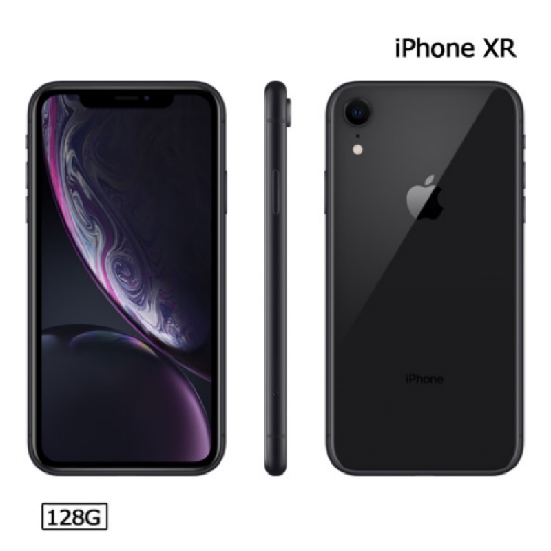 Apple iPhone XR 128g 紅