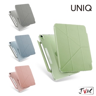 UNIQ Camden 抗菌磁吸設計帶支架多功能極簡透明保護套 適用 iPad Air 10.9 Pro 11平板套