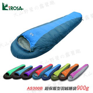 【大山野營-露營趣】Lirosa 吉諾佳 AS300B 超保暖型羽絨睡袋 9度 900g 保暖睡袋 羽絨睡袋