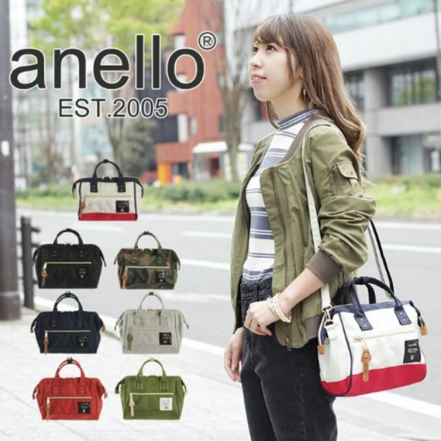 【苡宣時尚】Anello 兩用 手提包 側背包 (M) 原廠授權專櫃正品