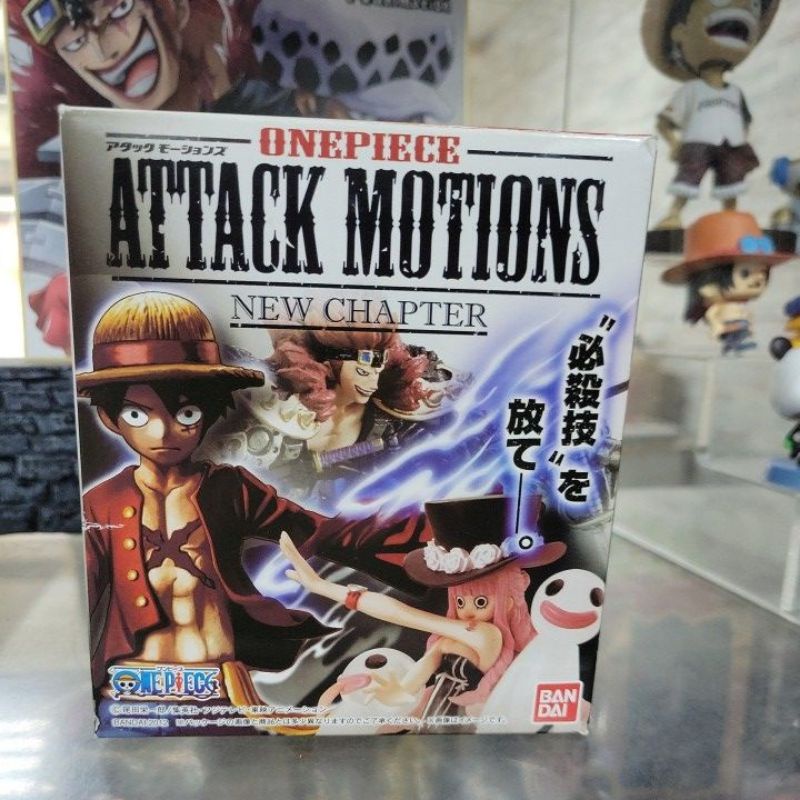 日版 全新未拆海賊王必殺技培羅娜 蝦皮購物