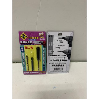 1分水泥螺絲的價格推薦 21年8月 比價撿便宜