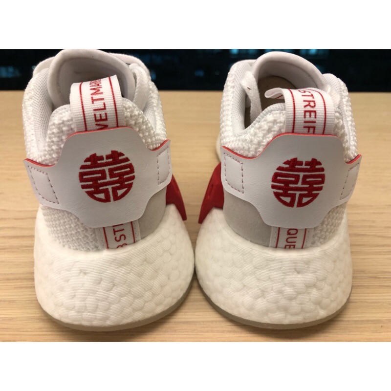 Adidas nmd chinese on sale new year xxl