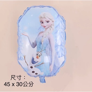 在臺現貨 秒出 大型卡通艾莎公主迪士尼氣球 兒童派對 生日快樂氣球 女童 elsa disney