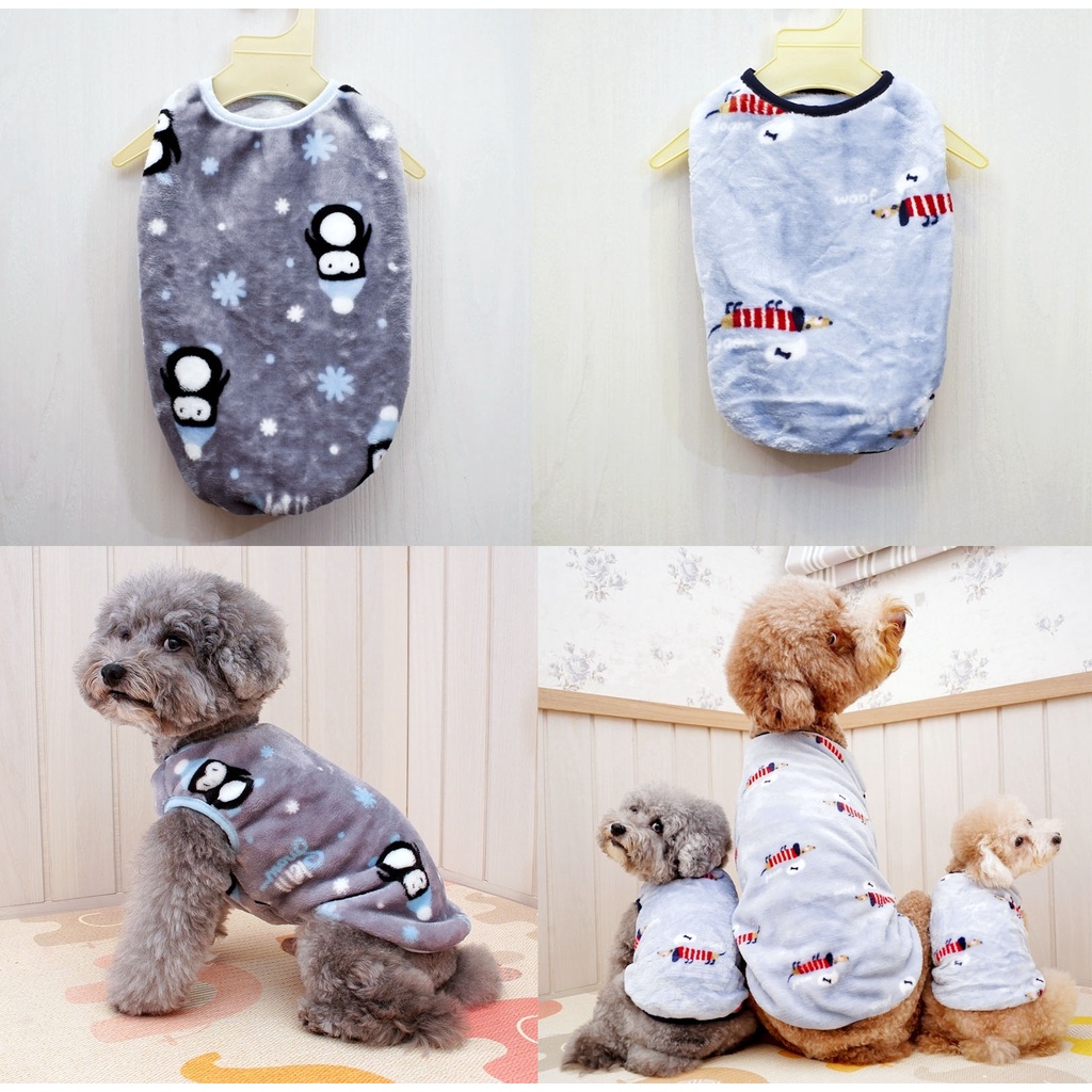 夢貝貝寵物用品 大 小型犬臘腸狗狗居家寵物保暖衣法蘭絨質感保暖衣立體觸感舒服好清洗手感柔軟 蝦皮購物