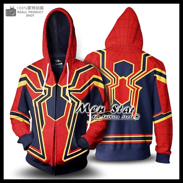 【Men Star】免運費 復仇者聯盟4 蜘蛛人 彈力運動外套 角色扮演 COSPLAY 衣服 Peter Parker