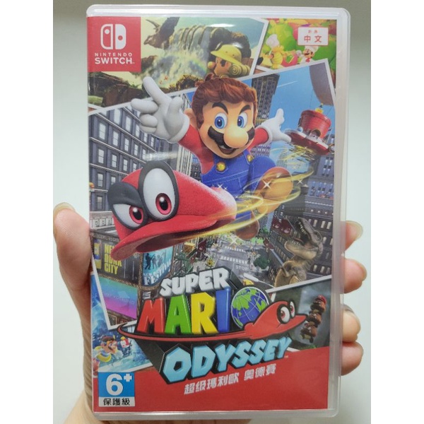 【二手】Switch NS 超級瑪利歐奧德賽 馬力歐 中文版 任天堂中古遊戲片 Super Mario Odyssey