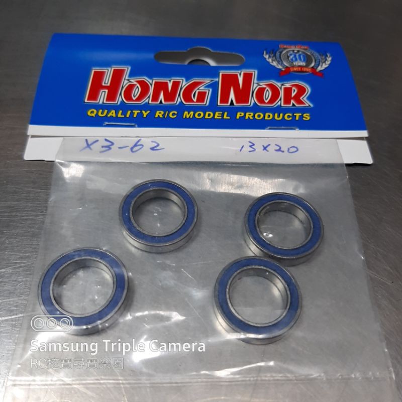 HN X3 X3GT X3-62 13*20 13X20 13X20X4 MM 輪軸 培林 HN