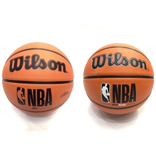 現貨當天寄出 WILSON DRV PLUS NBA 7號籃球 顆粒粗 室外籃球 橡膠籃球 5號籃球 WTB930007
