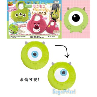 日本正版 迪士尼 怪獸電力公司 怪獸大學 大眼仔 大眼怪 娃娃 坐墊 靠枕 玩偶 熊抱哥 大臉 絨毛手提包 肩揹包 袋子