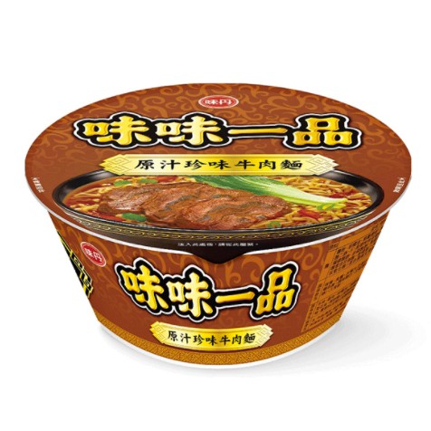 泡麵 滿漢牛肉麵 一度贊爌肉麵 味味一品原汁珍味牛肉麵 蝦皮購物