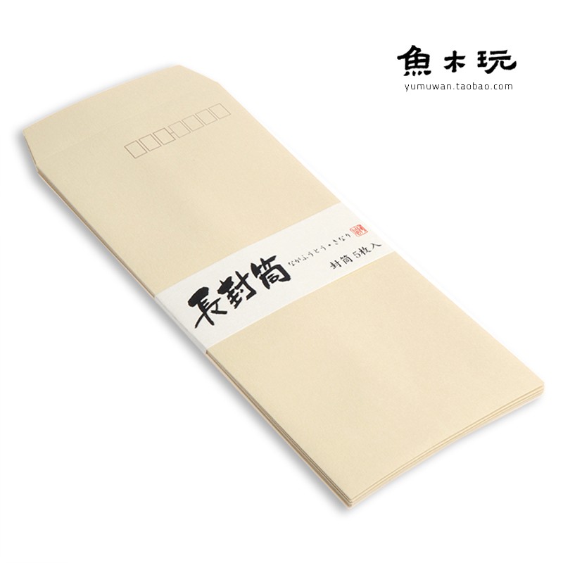 日本進口awagami阿波和紙長封筒5枚入日式簡約古風文藝復古信封 蝦皮購物