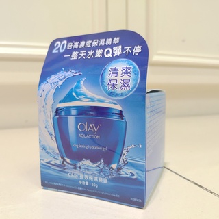 ✅ 電子發票(效期：2026.4 50g/罐)【OLAY 歐蕾】長效保濕凝露