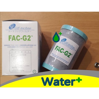［Water+ ］ FAC-G2 MJ-55 日本碳纖維濾心 附轉接頭 適用 佳捷 大同 六角水 金字塔 等能量水機