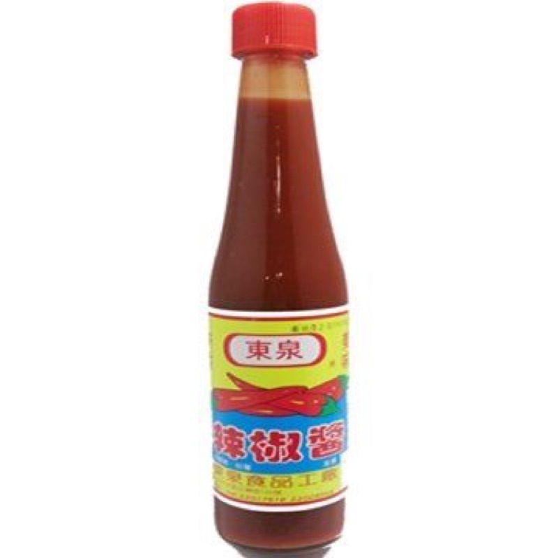 東泉辣椒醬另有源美辣椒醬