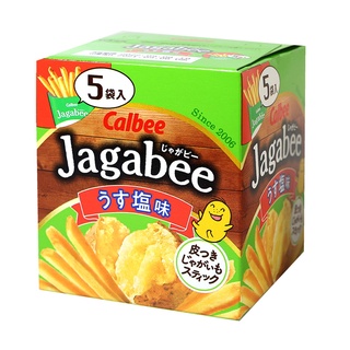 Calbee卡樂比 Jagabee 鹽味薯條盒 75g【Donki日本唐吉訶德】