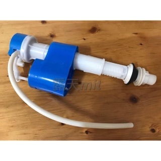 4分通用型伸縮進水器 適用HCG和成C130/C140/CS4384/CS4386 水箱浮球進水機 浮球開關