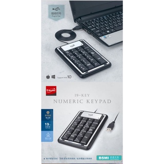 E-books Z9 薄型19鍵數字鍵盤