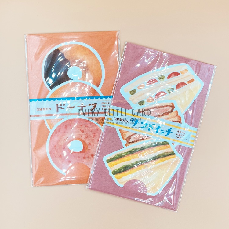 [現貨] 日本製 創意 信紙 便條紙 留言紙 三明治 甜甜圈 日本美濃和紙 // IPC13