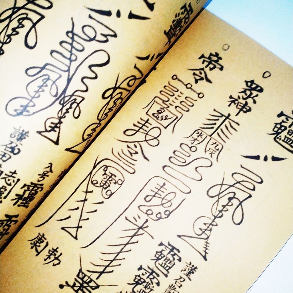 報應 優惠推薦 21年9月 蝦皮購物台灣