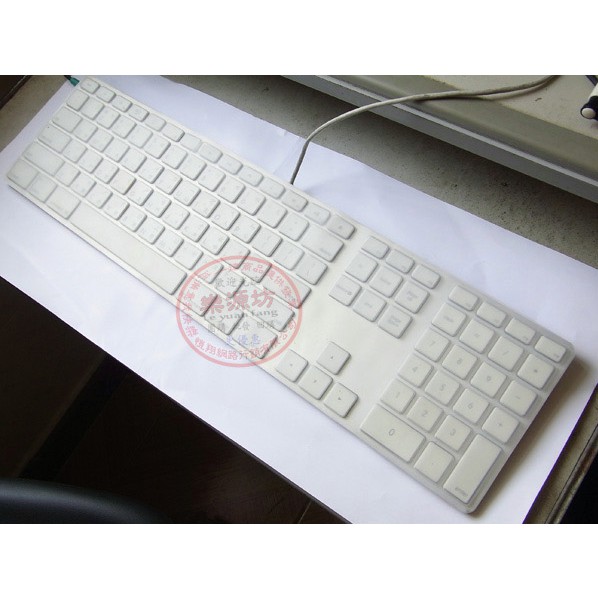 鍵盤防塵蓋 鍵盤膜 適用於 蘋果 桌上型鍵盤 iMac ME087TA/A 21.5吋 A1418 樂源3C
