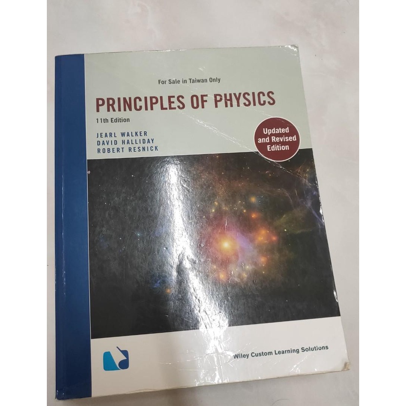 快速出貨principles of physics 11/E