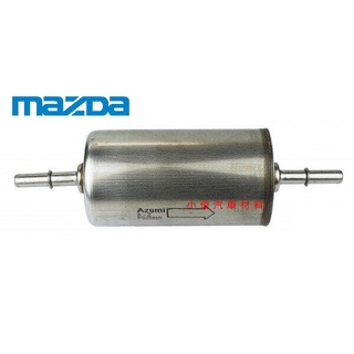 昇鈺 MAZDA 馬3 MAZDA3 馬自達3 1.6 2.0 2004年-2013年 汽油濾芯 汽油芯