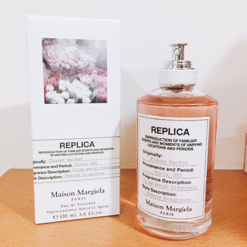 flower market maison margiela