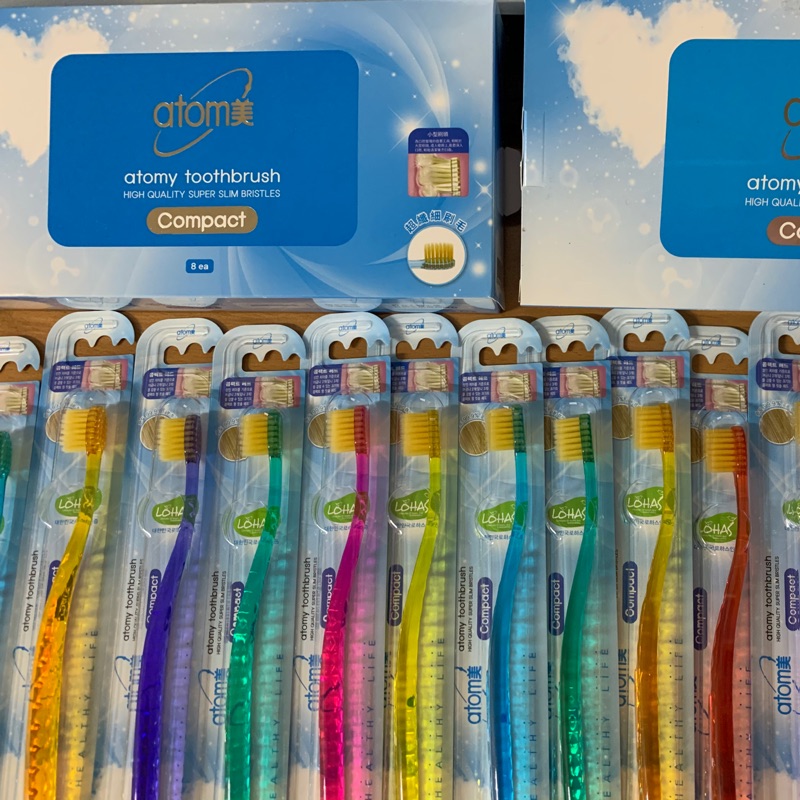 現貨-可刷卡付現_24H寄出 韓國Atomy 艾多美 小型刷頭牙刷一盒8支 專利黃金奈米抗菌牙刷出遊旅行方便攜帶便宜