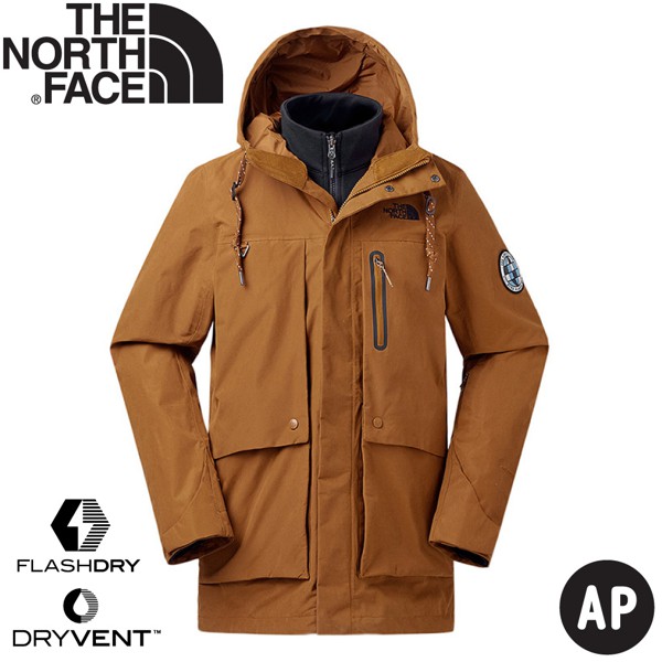 【The North Face 兩件式防水外套《深卡其/黑》】46F5/兩件式外套/夾克/風雨衣/悠遊山水