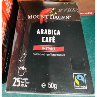 Mount Hagen公平貿易即溶咖啡粉/低咖啡因咖啡粉50公克（每盒25入X2公克/入）