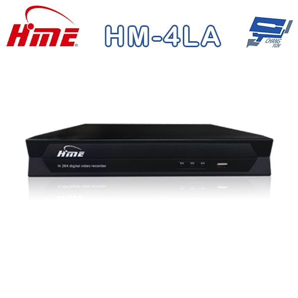 昌運監視器 環名 HM-4LA 4路數位錄影主機 DVR 以新版HM-45L出貨