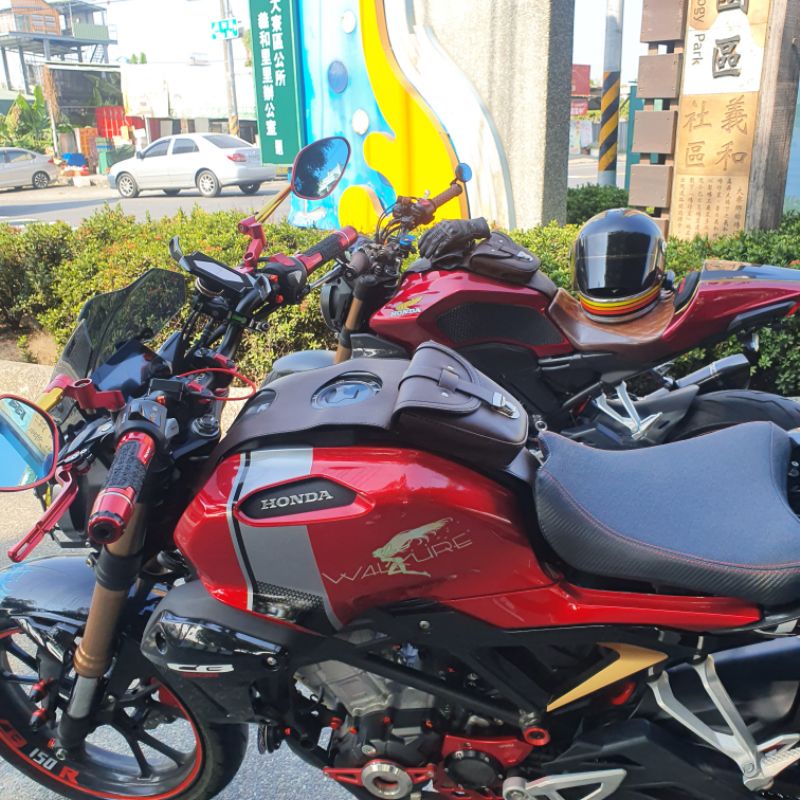 CB150R復古油箱包  油箱包 CB300R/CB605R 檔車油箱包