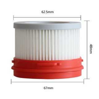 【現貨 副廠】小米 Dreame 追覓 1C V9 V9B 無線吸塵器 濾芯 過濾網 吸塵器配件 吸塵機耗材吸塵機配件