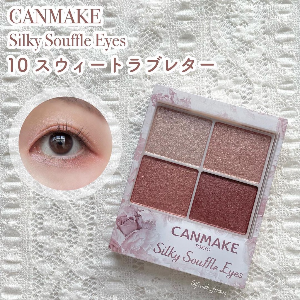 現貨💕日妝本舖💕日本 CANMAKE 舒芙蕾眼彩組 珠光版 新色 10甜蜜粉 紅粉色